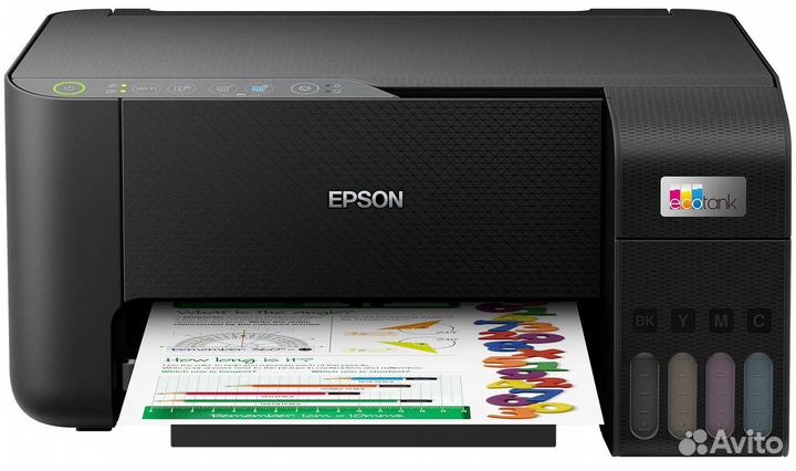 Epson L3250 (WiFi)