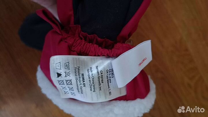 Варежки reima непромокаемые