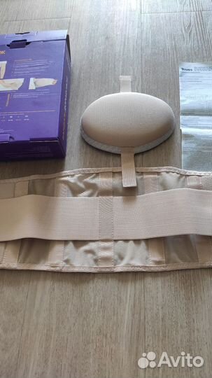 Бандаж для беременных и после родов