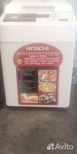 Хлебопечка Hitachi hb-e303