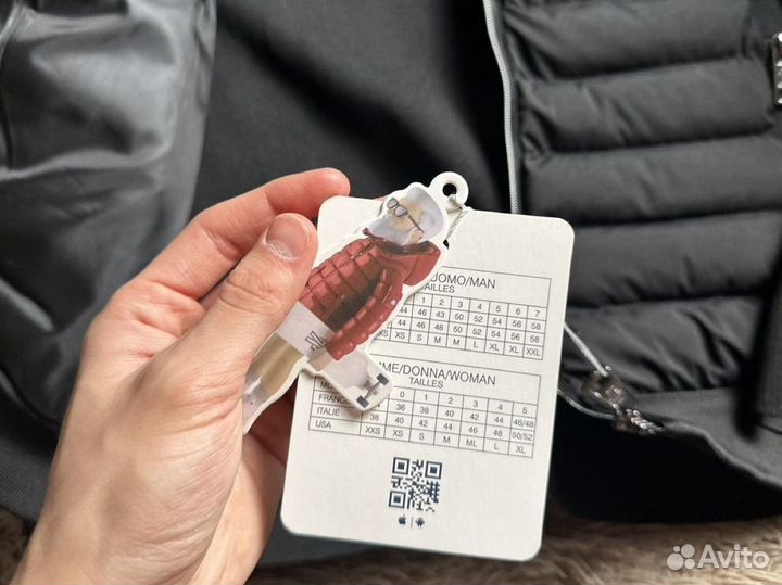 Куртка кардиган мужская moncler