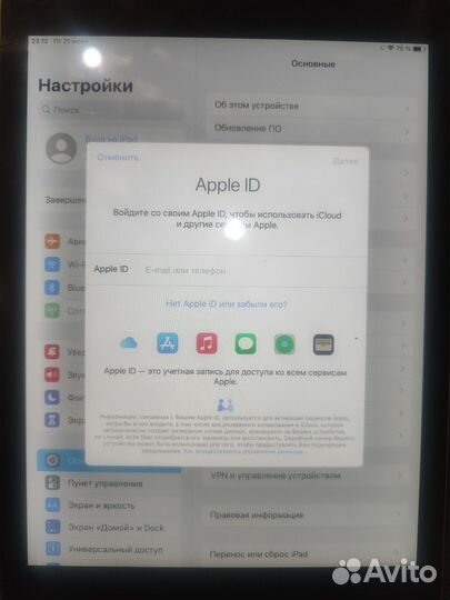 Планшет apple iPad air 2
