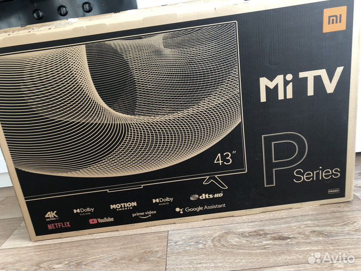 Коробка для телевизора xiaomi