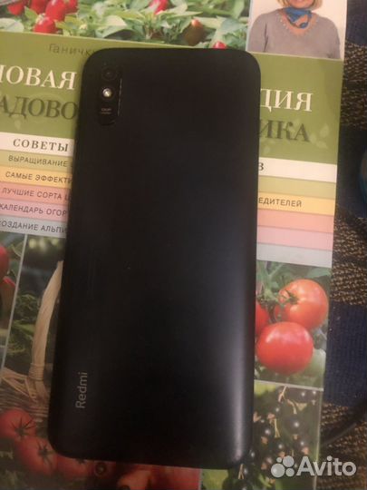 Xiaomi Redmi 9A, 2/32 ГБ