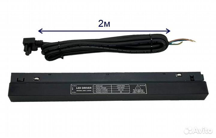 Блок питания Crystal Lux CLT 0.203 08 BL 48V 200W