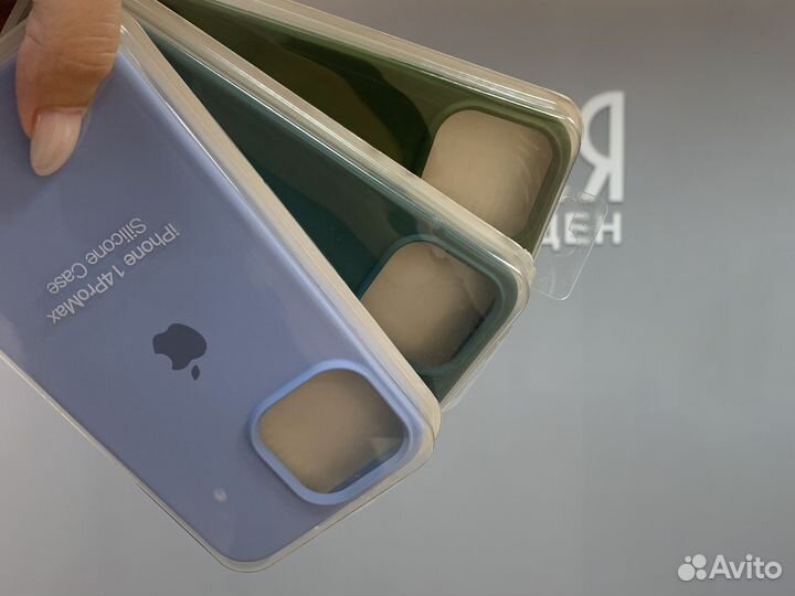 Чехол для iPhone 14 pro max