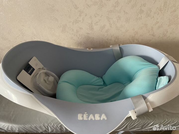 Детская ванночка beaba