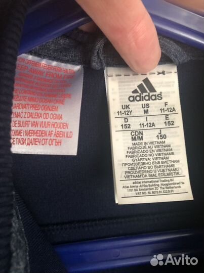 Бомбер, олимпийка Adidas оригинал