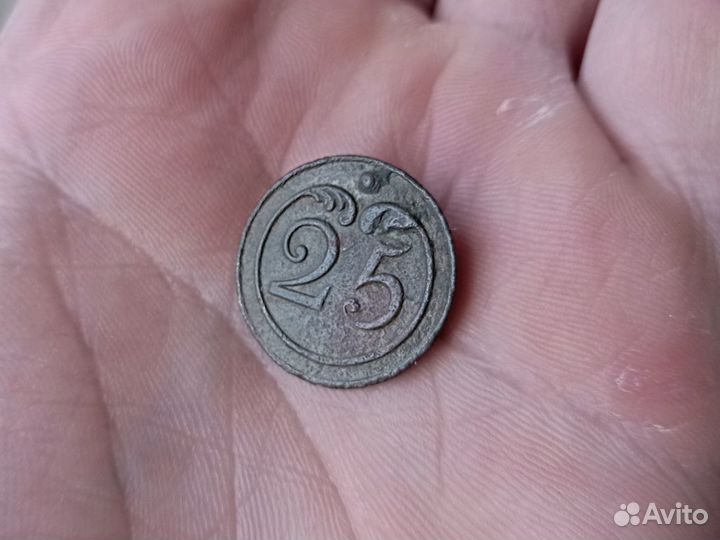 Пуговица 25 полк (большая) Франция 1812 год
