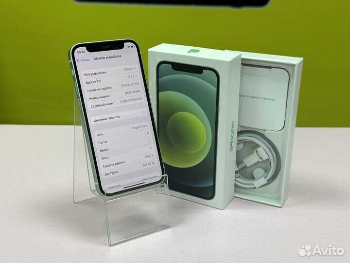 iPhone 12 mini, 256 ГБ