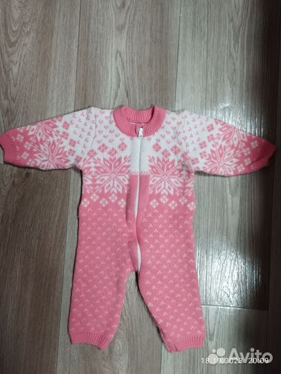 Цена за все