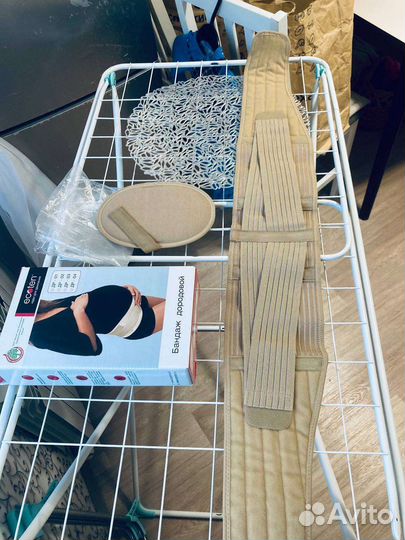 Пояс для беременных