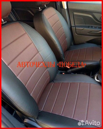 Чехлы LADA Xray из экокожи чёрно-шоколадные Класс