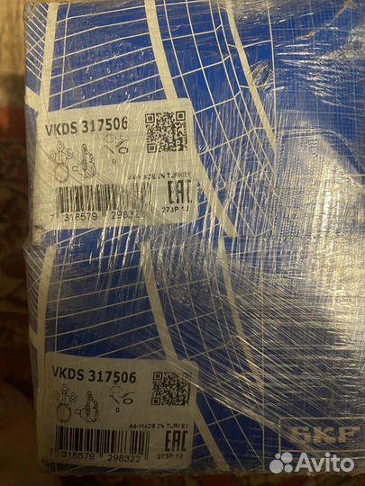 Шаровые опоры lrrr верхние