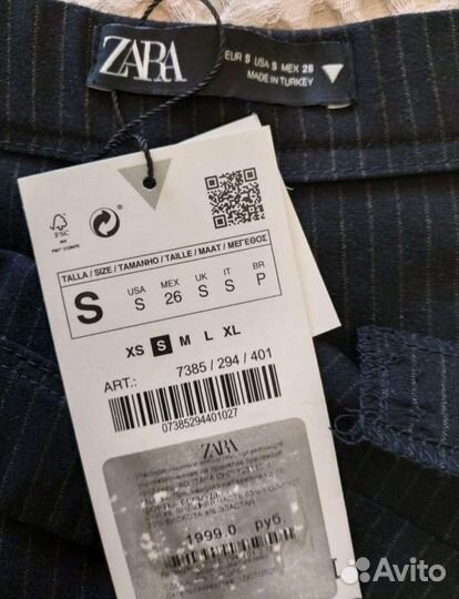 Zara новые шорты р.S(42-44)