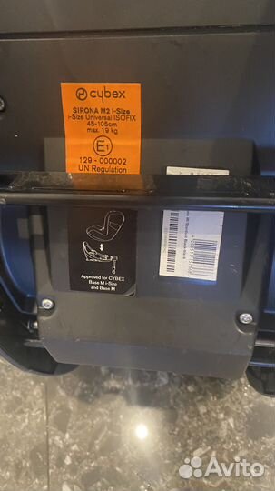 Детское автокресло 0+ Cybex Sirona M2 i-Size BaseM
