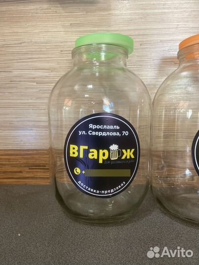 Продавец в пивной магазин