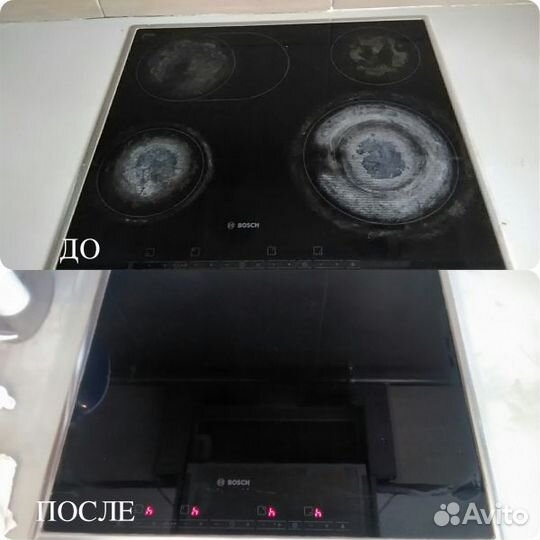 Ремонт бытовой техники