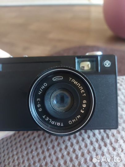 Фотоаппарат вилия