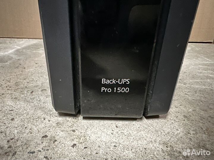 Ибп APC Back-UPS Pro 1500VA