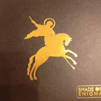 Энигма Георгий победоносец