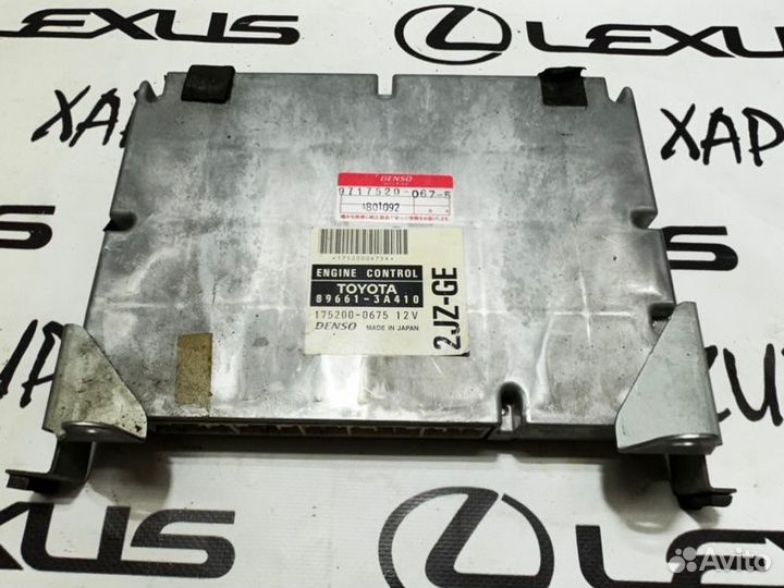 Блок управления двигателем Toyota Aristo 2jzge