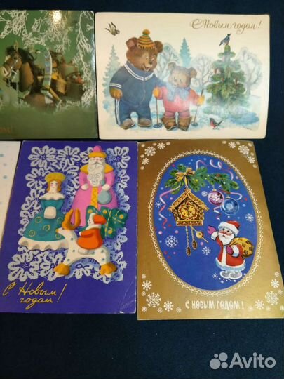 Открытки с Новым годом. Винтаж СССР