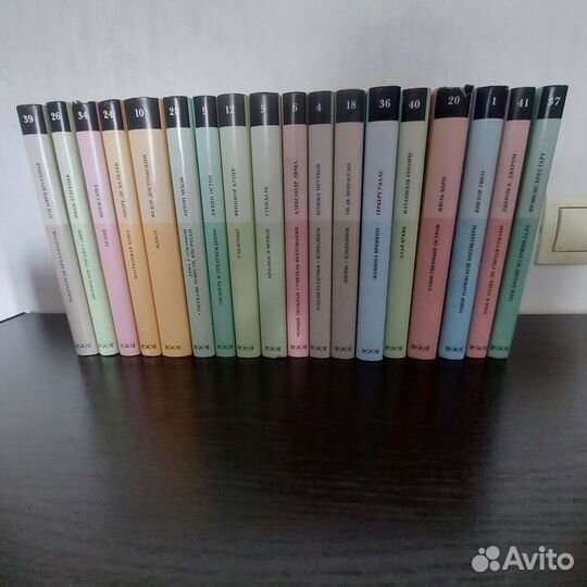 Серия книг: 