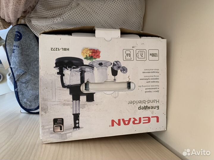 Кухонный комбайн