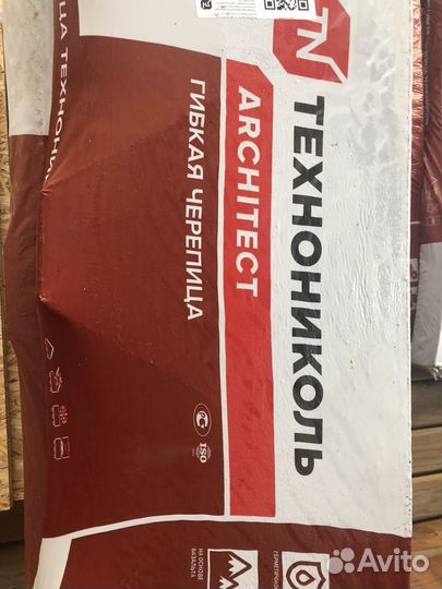 Мягкая кровля Шингласс Финская соната,коричневая