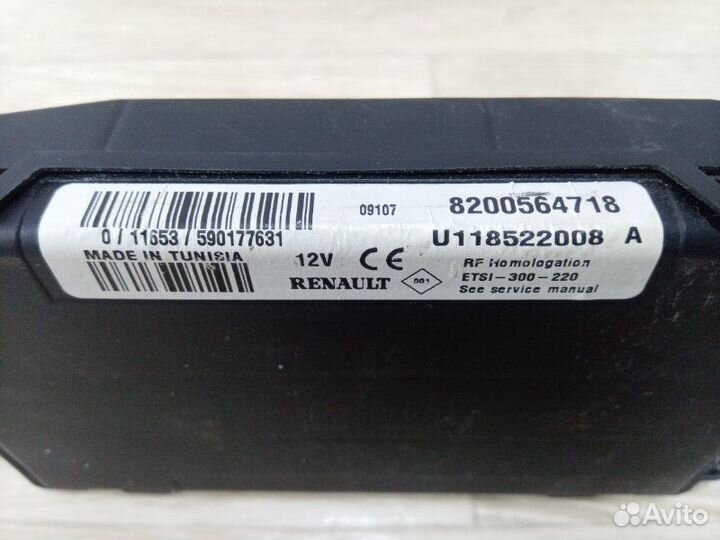 Блок комфорта Renault Logan седан K7M 710 2006