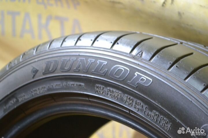 Dunlop SP Sport Maxx 050+ 225/50 R17