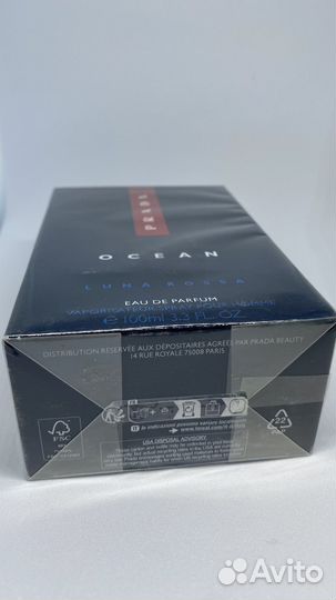 Prada luna rossa ocean 100 m