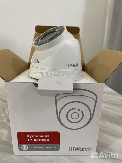 Купольная ip камера HiWatch
