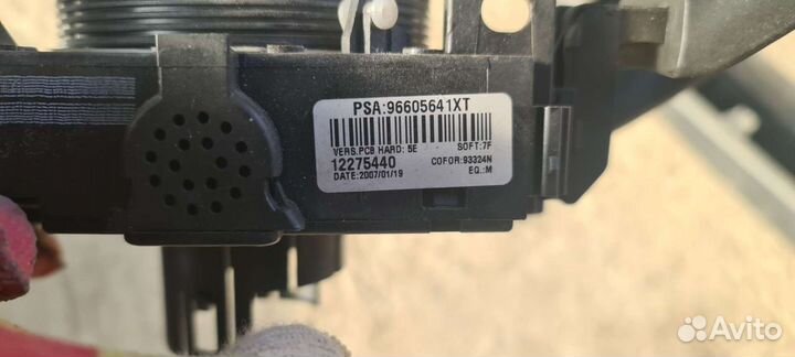 Подрулевой переключатель peugeot 206 пежо 206