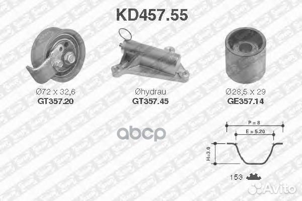 Ремень грм 153x25 + 2 ролика + успокоитель