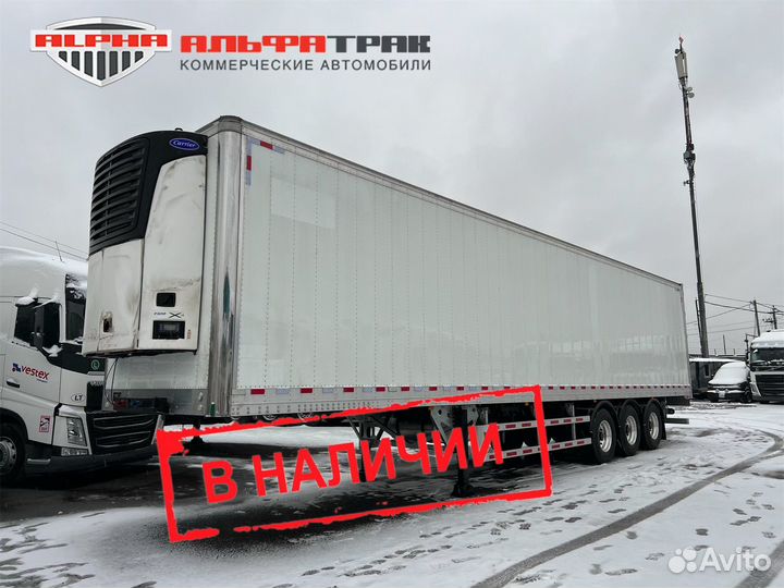 Полуприцеп рефрижератор SAKTAGAN SM 3R, 2023