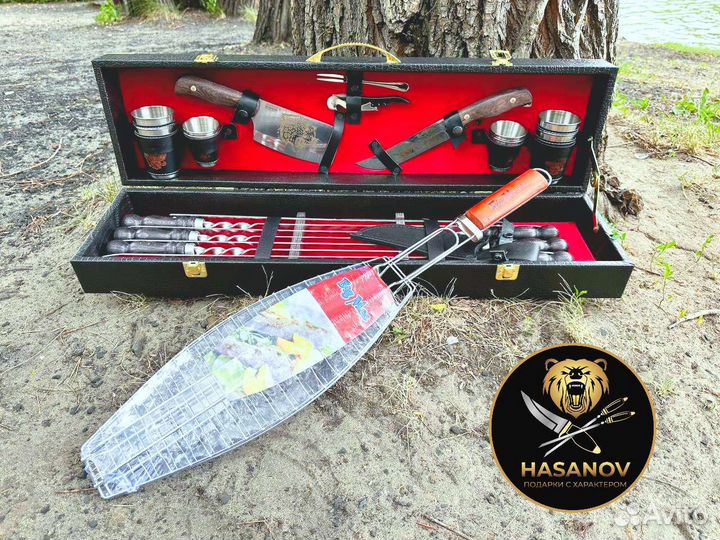 Шашлычный набор для пикника в чемодане