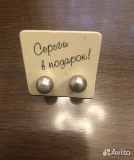 Серьги гвоздики