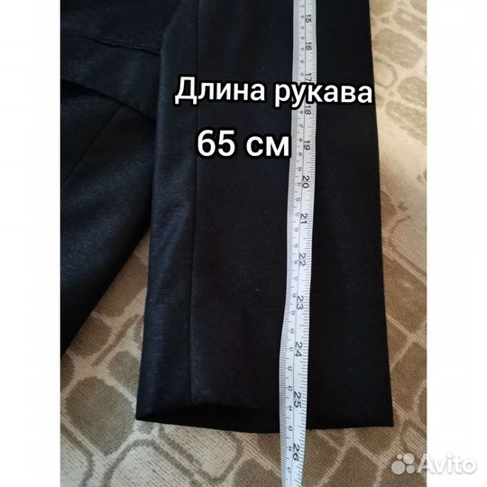 Пиджак мужской