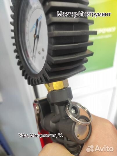 Пистолет для подкачки колес с манометром 80 мм