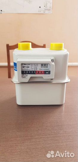 Газовый счетчик новый g4