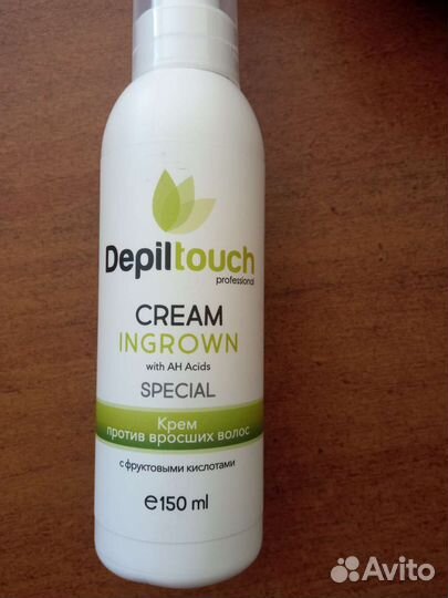 Лосьон активатор роста волос