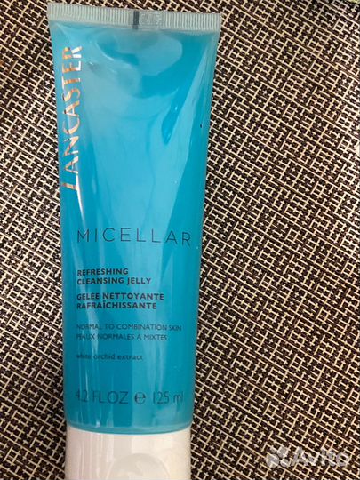 Lancaster мицеллярный гель