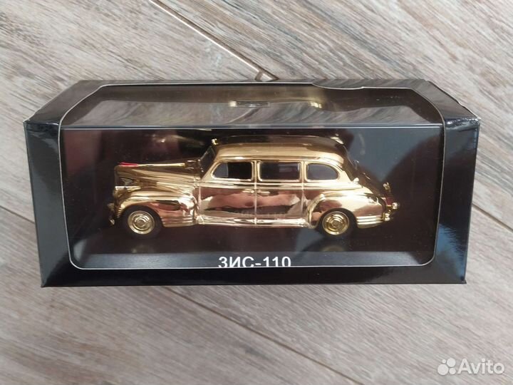 Модель автомобиля зис-110 limited