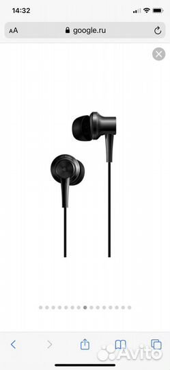 Наушники Xiaomi Mi ANC Type-C In-Ear Earphones Bla