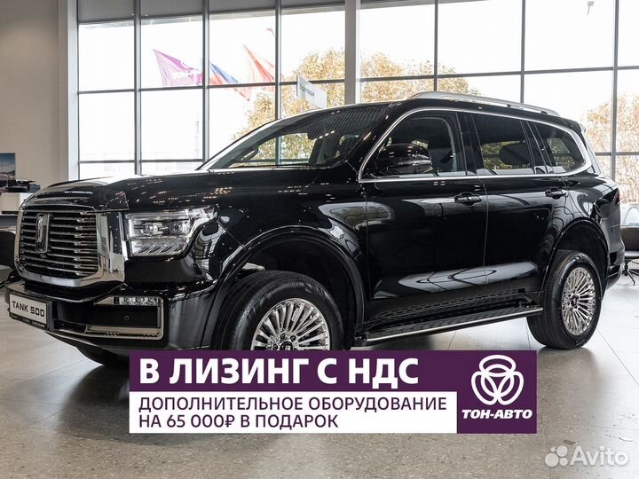 Tank 500 3.0 AT, 2023