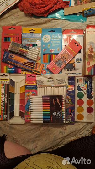 Канцелярские товары