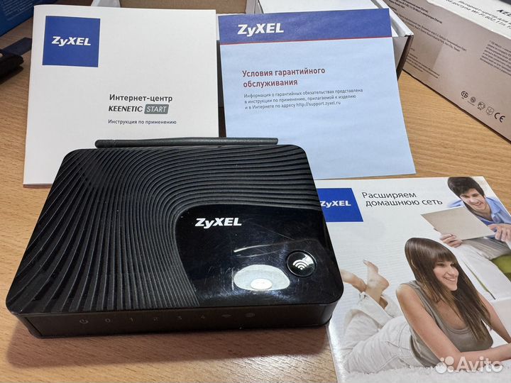 Интернет-центр keenetic start zyxel