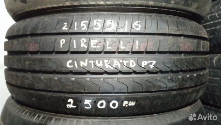 Pirelli Cinturato P7 215/55 R16